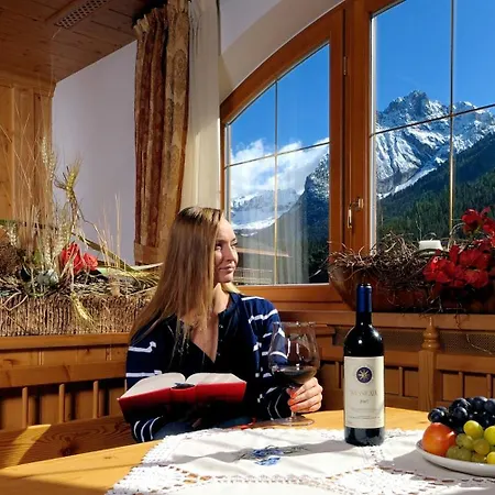 La Perla Wellness & Beauty Готель 4*