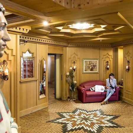 La Perla Wellness & Beauty 4*